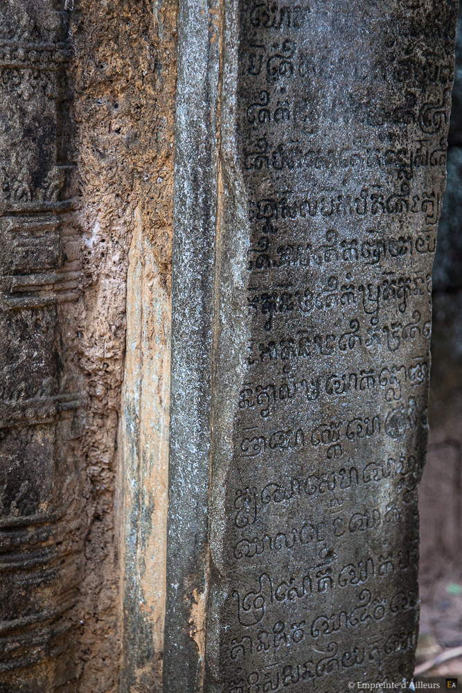 Inscriptions Khmers