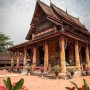 Temple du Wat Si Saket