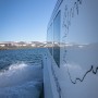 Iceland boat