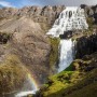 Chutes de Fjallfoss