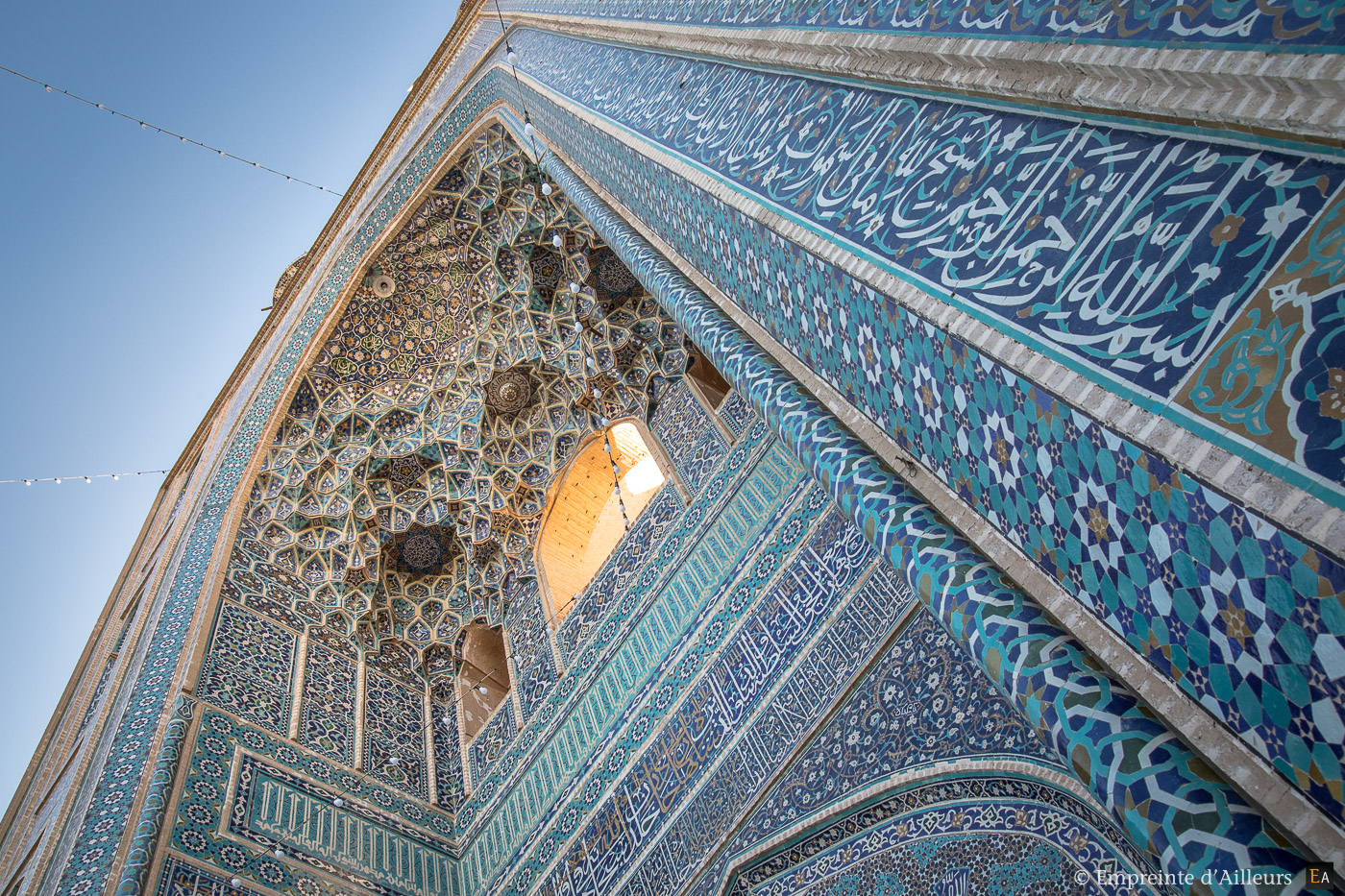 Facade de la mosquée Jameh de Yazd