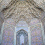 Voute de la Mosquée Rose Nasir al-Mulk